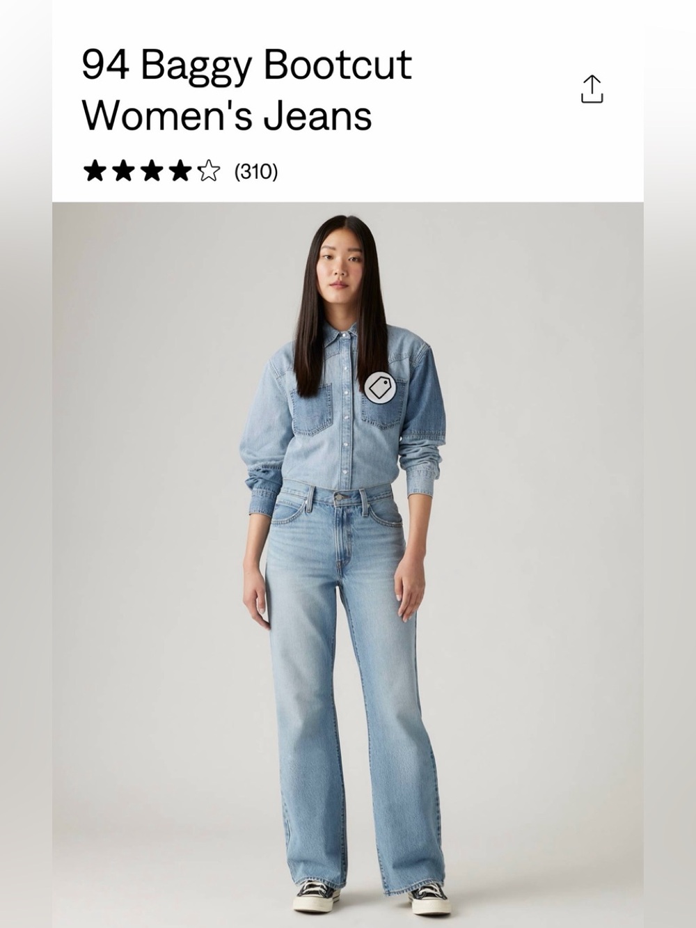Levi's Light Wash Baggy Bootcut Women's Jeans